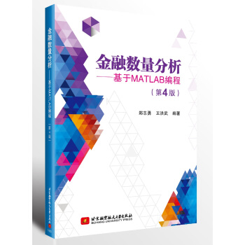  ڔ(sh)MATLAḄ4棩N汾ѱ4fxW(xu)(x)YϣͶY؂䣩