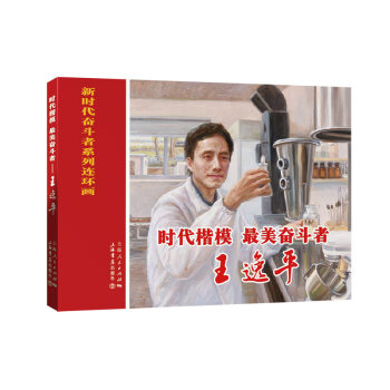 �r(sh��)����ģ�������^���ߡ�������ƽ