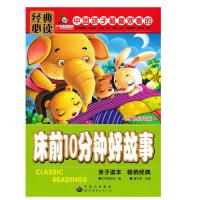 ��ǰ10��犺ù���