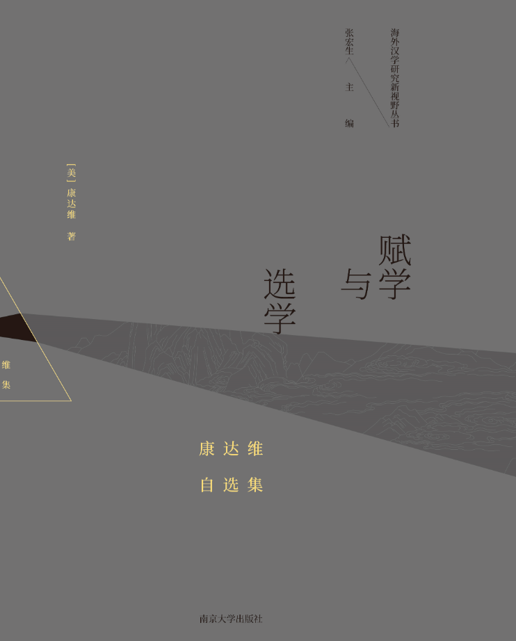 xW(xu)cxW(xu)_Sx
