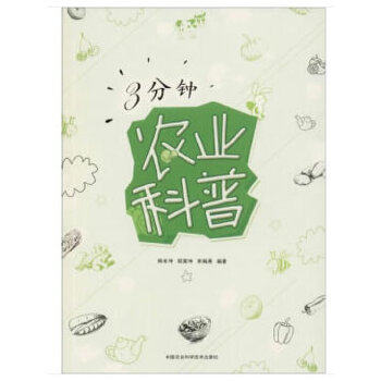 3����r(n��ng)�I(y��)����