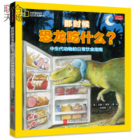 Ǖrʲô
