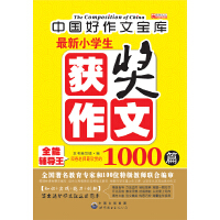 ����С�W(xu��)���@������1000ƪ