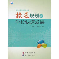 УLҎ(gu)cW(xu)ٰl(f)չ