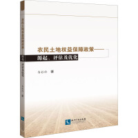 r(nng)ؙ(qun)汣ߣԴu(png)(yu)
