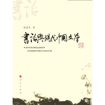 ԒcF(xin)ЇČW(xu)
