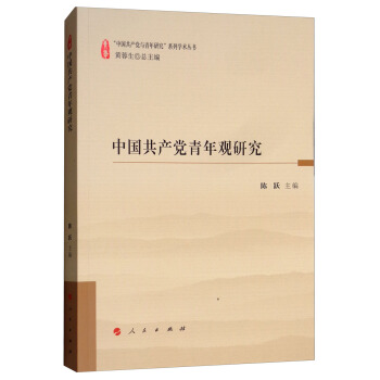 Їa(chn)h^о/Їa(chn)hcоϵЌW(xu)g(sh)