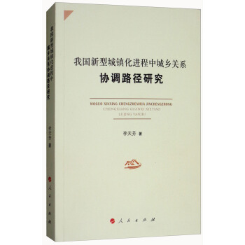 ҇ͳ(zhn)Mгl(xing)Pϵf(xi){(dio)·о