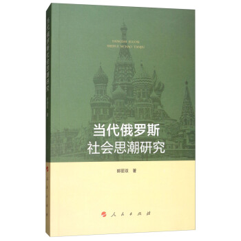 �������_˹���˼���о�