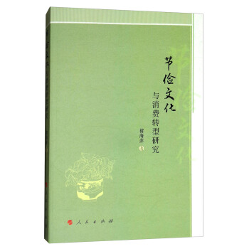 (ji)ĻcM(fi)D(zhun)о