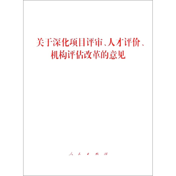 P(gun)(xing)Ŀu(png)˲u(png)r(ji)C(j)(gu)u(png)ĸҊ(jin)