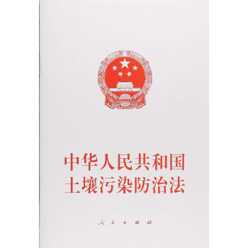 A񹲺͇(gu)Ⱦη