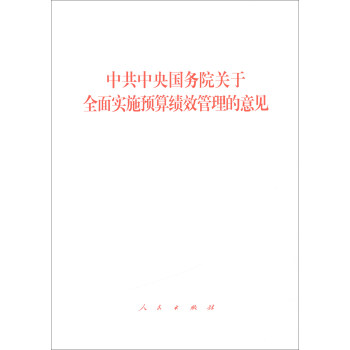 й(w)ԺP(gun)ȫ挍(sh)ʩA(y)㿃ЧҊ