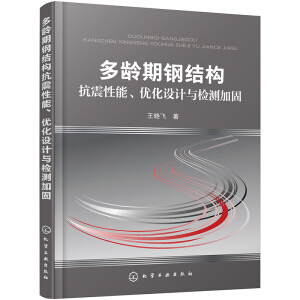 g䓽Y(ji)(gu)(yu)O(sh)Ӌ(j)czy(c)ӹ