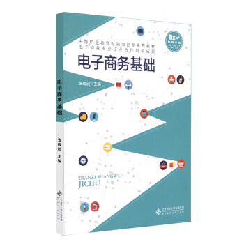 ̄ջA(ch)ýw棩/еI(y)ؔ(jng)Q(mo)ϵн̲