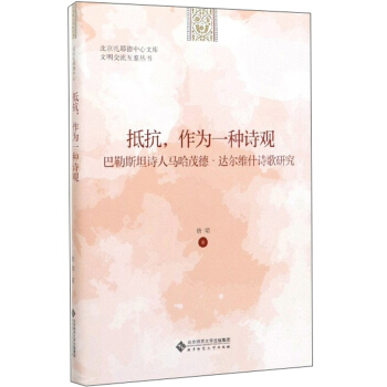 �ֿ�������һ�NԊ(sh��)�^������˹̹Ԋ(sh��)���R��ï�¡��_(d��)���SʲԊ(sh��)���о�