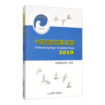 Ї(gu)(jng)ِҎ(gu)t 2019
