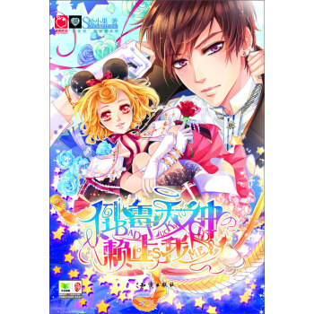 ������(y��u)Ʒ����ù����ه����