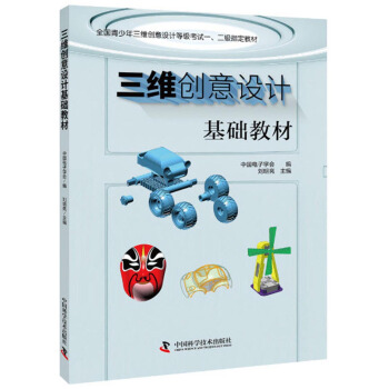 ���S��(chu��ng)���O(sh��)Ӌ(j��)���A(ch��)�̲�