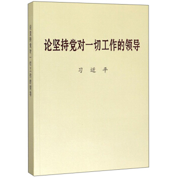 2019Ї(gu)ÕՓ(jin)h(du)һйI(lng)(do)