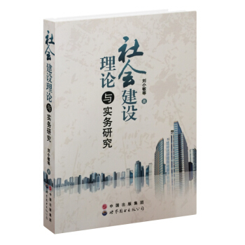 ������O(sh��)��Փ�c����(w��)�о�