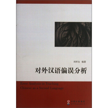 ��(du��)��h�Z(y��)ƫ�`����