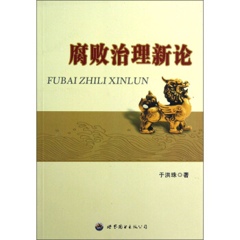 ����������Փ