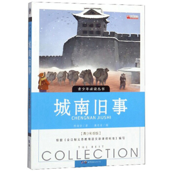 �����f�£����ٲ��L�棩/��������x����