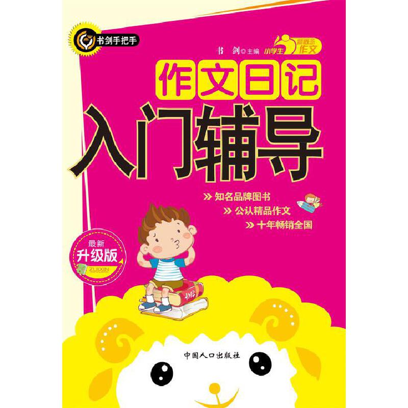 ������ӛ���T(m��n)�o��(d��o)