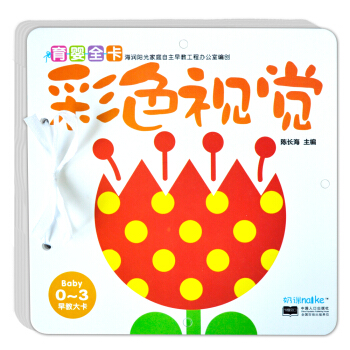 ��̴�-��ɫҕ�X