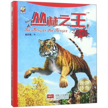 ����֮����̩��/��(d��ng)�����