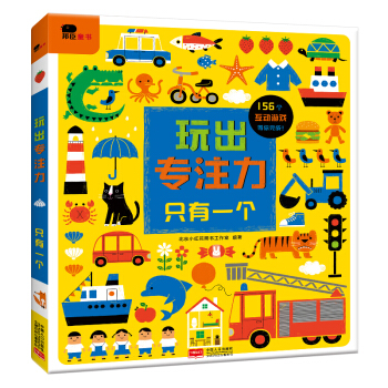 �����ע����ֻ��һ��(g��)���С�t��