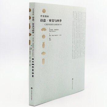 �Ї��@�֣�Ԋ�� �����c�ļ�