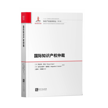 ���H֪�R�a(ch��n)��(qu��n)�ٲ�