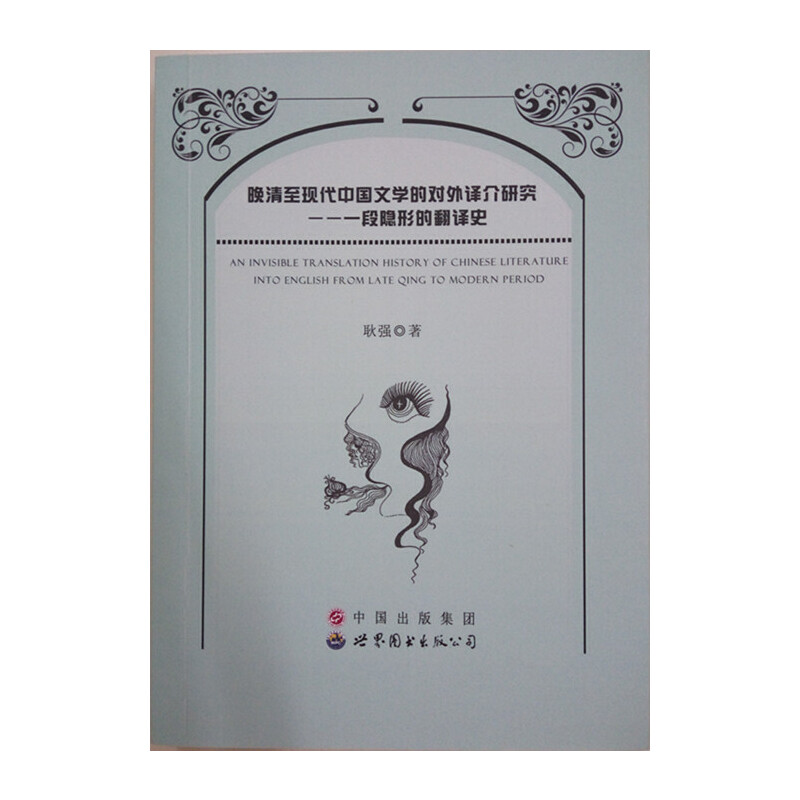F(xin)ЇČW(xu)Č(du)gо--һ[εķgʷ