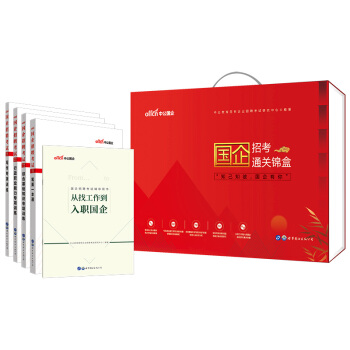 �й�����2020��֪��֪�����������㡱�����п�ͨ�P�\��