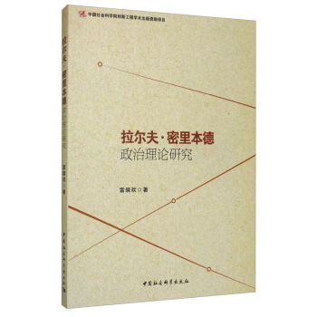 ���������ﱾ��������Փ�о�