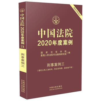ЇԺ2020Ȱ°ַ(qun)(qun)ַؔa(chn)