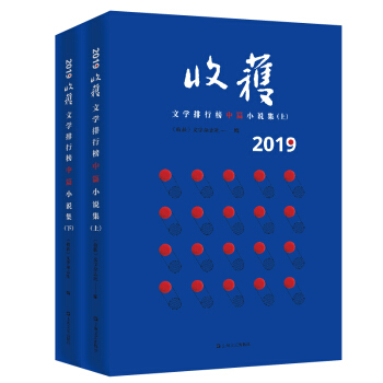 2019ի@ČWаƪСfԣ