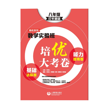 (sh)W(xu)(yu)󿼾A(ch)_(d)(bio)+߾꼉λA(ch))