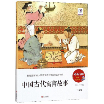 �Ї�(gu��)�Ŵ�Ԣ�Թ��£����꼉(j��) �}�㌣(zhu��n)�棩