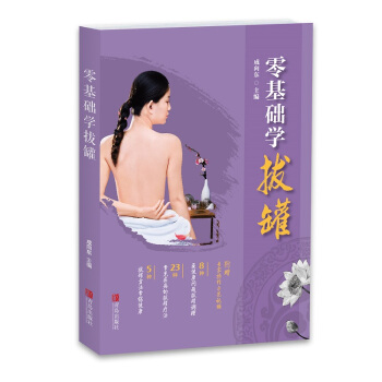 ����A(ch��)�W(xu��)�ι�