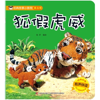 ��(j��ng)�����СӰԺ���ٻ���