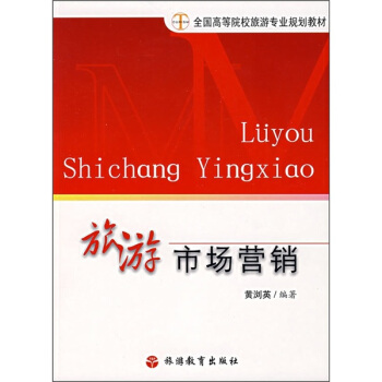 ȫ(gu)ߵԺУΌ(zhun)I(y)Ҏ(gu)̲ģЈ(chng)I(yng)N(xio)