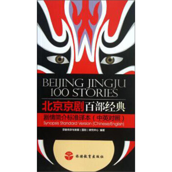 ٲ(jng)䄡麆(bio)(zhn)gӢ(du)գ