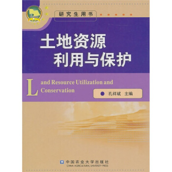 �����YԴ�����c���o(h��)