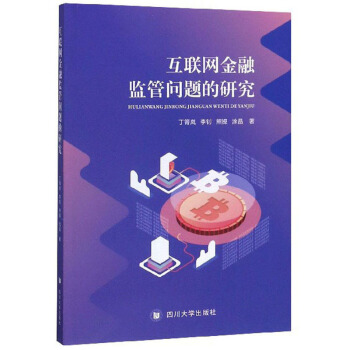 ��(li��n)�W(w��ng)���ڱO(ji��n)�܆��}���о�