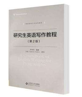 �о���Ӣ�Z(y��)�����̳�