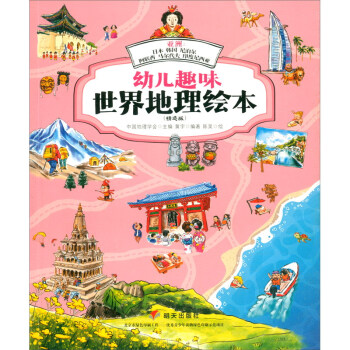 ���ޣ��ձ� �n��(gu��) �Ჴ�� ��(li��n)�� �R������ ӡ��������