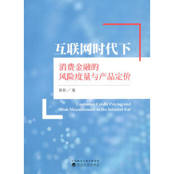 ��(li��n)�W(w��ng)�r�������M(f��i)���ڵ��L(f��ng)�U�����c�a(ch��n)Ʒ���r